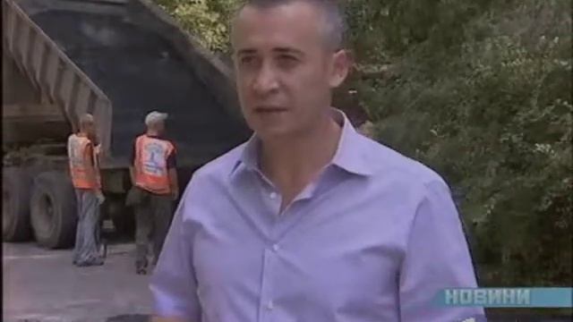 Ремонт дороги улицах Кирова и Димитрова смотреть онлайн