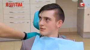 Консультация в рамках проекта "Я стесняюсь своего тела"