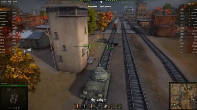 Везунчик ИС-3 был понерфлен артой смотреть онлайн