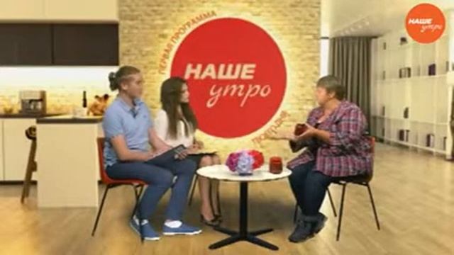 день малинового варенья смотреть онлайн