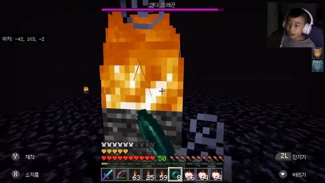 First GamJam TV - 겜잼TV Clip 1 смотреть онлайн