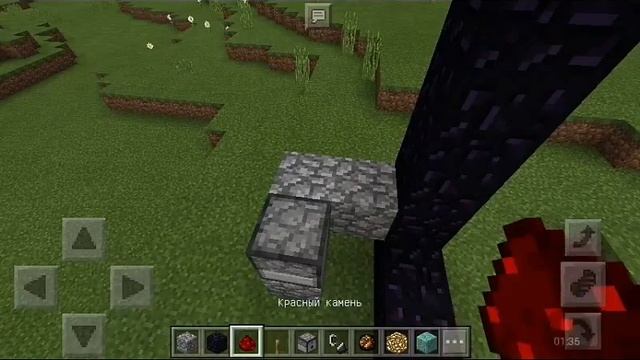 МАЙНКРАФТ КАК ЗДЕЛАТЬ МЕХАНИЧЕСКИЙ ПАРТАЛ В МИР АД смотреть онлайн