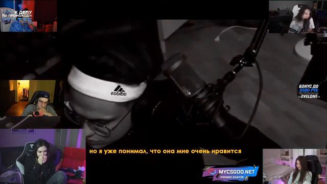 КАТЯ НЕ СМОГЛА СДЕРЖАТЬ СЛЕЗ КАТЯ СМОТРИТ ПАРА ТВИЧА НА ШОУ ЭВЕЛОНА смотреть онлайн