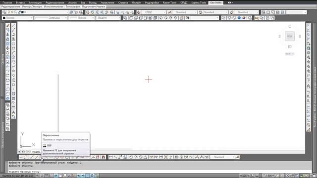FILLTOPO - Кресты смотреть онлайн