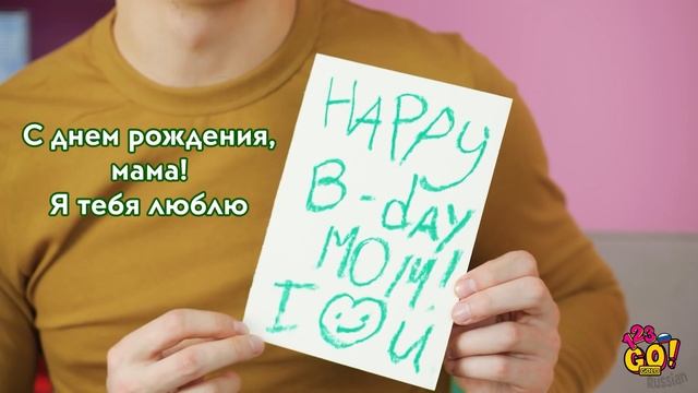 ЛАЙФХАКИ ДЛЯ РИСОВАНИЯ || Веселые школьные челленджи от 123 GO! GOLD смотреть онлайн