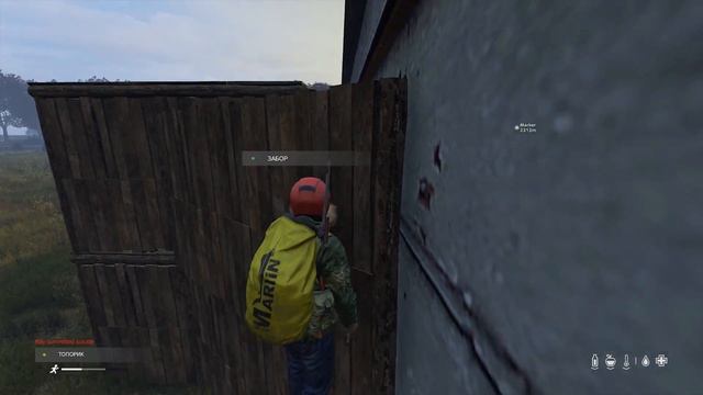 DAYZ -РЕЙД КЛАНОВОЙ БАЗЫ БАГОМ?|АТМОСФЕРНОЕ ВЫЖИВАНИЕ смотреть онлайн