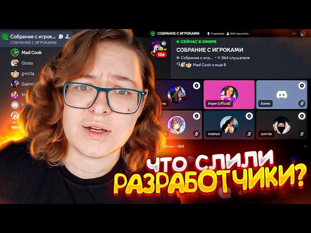 СЛИВ ОБНОВЫ ОТ РАЗРАБОТЧИКОВ ГРАНД МОБАЙЛА - НОВЫЕ РАБОТЫ, НОВЫЙ ИВЕНТ НА GRAND MOBILE! смотреть онлайн