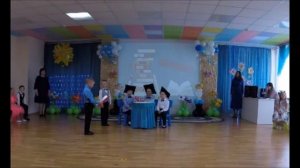 Сценка для выпускного утренника
