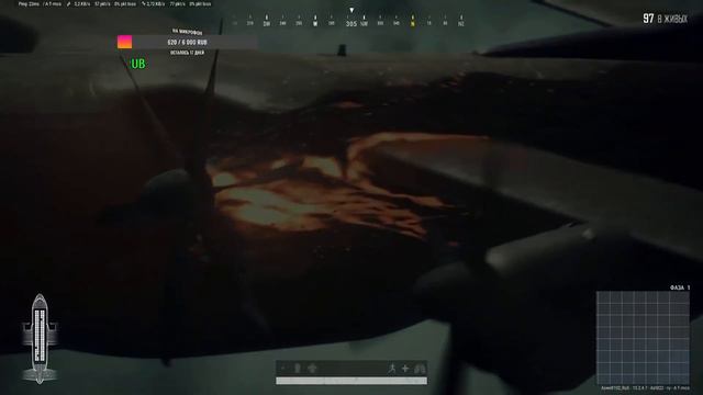 Бесплатный PlayerUnknown's Battlegrounds смотреть онлайн