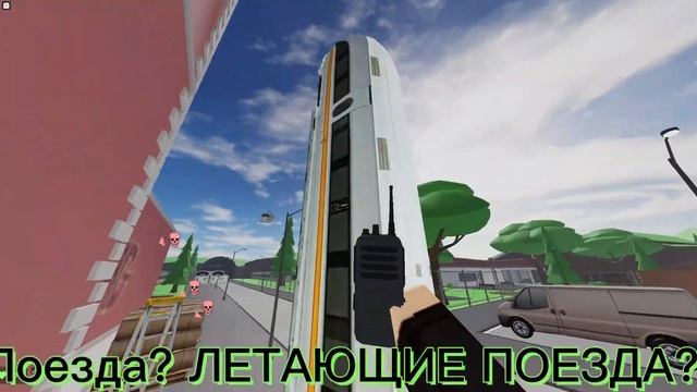 1 Апреля // Roblox Invade смотреть онлайн