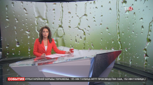 Подмосковный Подольск принял на себя основной удар циклона / События на ТВЦ