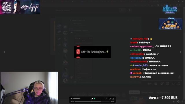 ДРЕЙК СЛУШАЕТ РИНГТОНЫ ПОДПИСЧКОВ смотреть онлайн