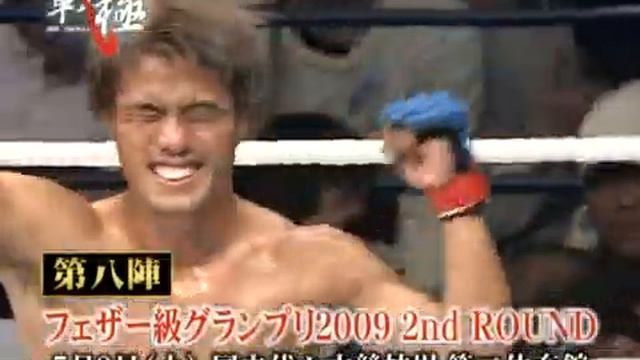 Sengoku 8 promo video смотреть онлайн