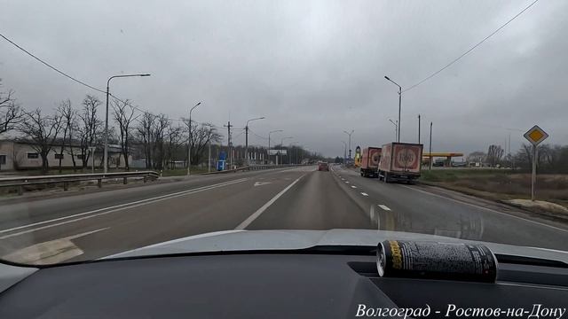 Дорога Волгоград - Ростов на Дону. Январь 2023 смотреть онлайн