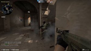 CS:GO #2 - Больная муха (Игровые вечера)