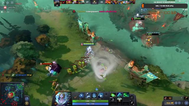 Свежая кровь(часть 2) в Dota 2 смотреть онлайн