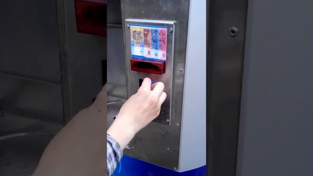 Как пользоваться автоматом с водой смотреть онлайн