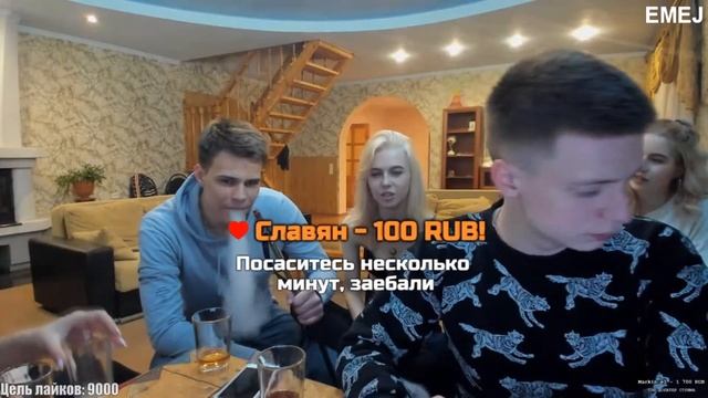 MELLSTROY Страстный поцелуй Влада и Кристины смотреть онлайн