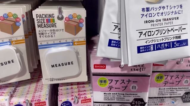 Влог из магазина пряжи! Купила чехол для крючков?@By Safiya смотреть онлайн