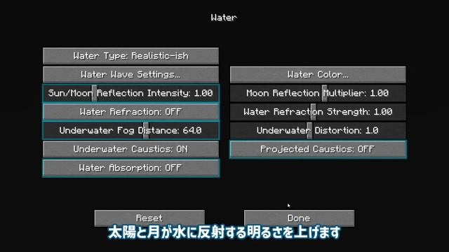 おしゃクラ！Part126 もう迷わない！オススメのシェーダーの設定（Complementary Shaders) смотреть онлайн
