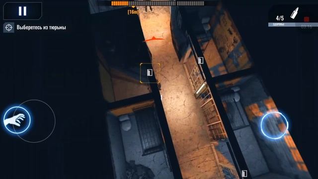 Death Point первый уровень! смотреть онлайн