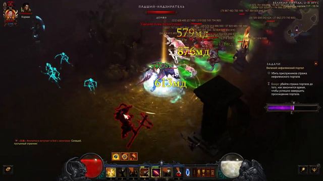 Diablo 3 | Крестоносец ВП117 Соло смотреть онлайн