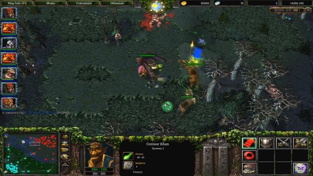 #dota 1 | Фишки по первой доте #6 | Как контрить крест Кунки? Как выложить руну на базе? смотреть онлайн