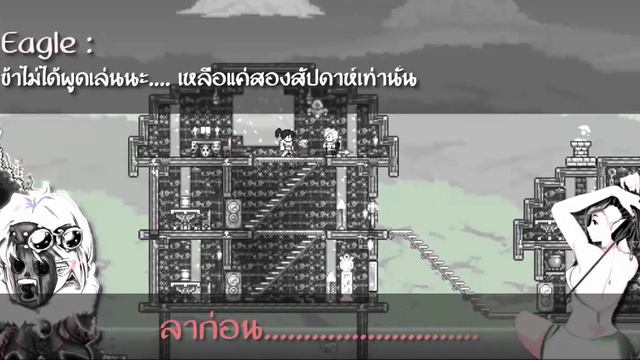 Terraria 1.3.3 : Giygas's Awakening #9 (Finale) - Summoner Playthrough (ไทย) смотреть онлайн