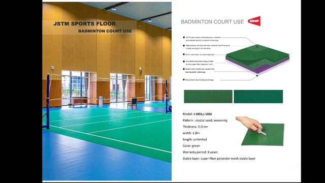 PVC SPORT FLOORING