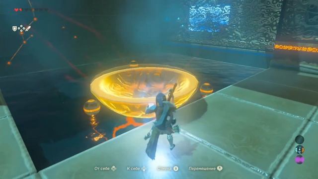 Прохождение святилища Дака-Тусс The Legend Of Zelda Breath Of The Wild Daka Tuss Shrine