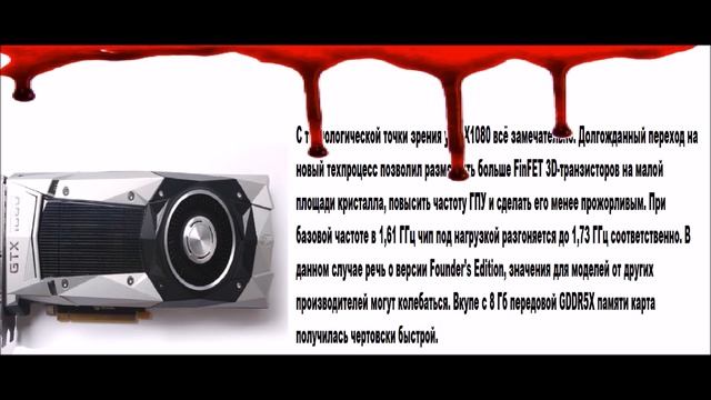 Vzl0m_kanala.ftv смотреть онлайн
