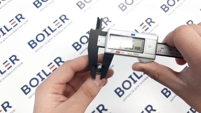 Датчик температуры NTC погружной для Bosch (Bitron Италия) [87186445820] смотреть онлайн