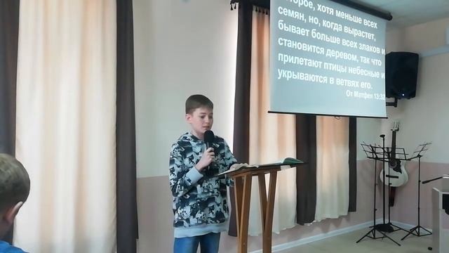 22 04 10 Горчичное зерно смотреть онлайн