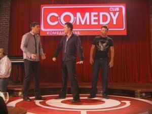 Гарик Мартиросян, Гарик Харламов и Тимур Батрутдинов - Разборки в ТЮЗе