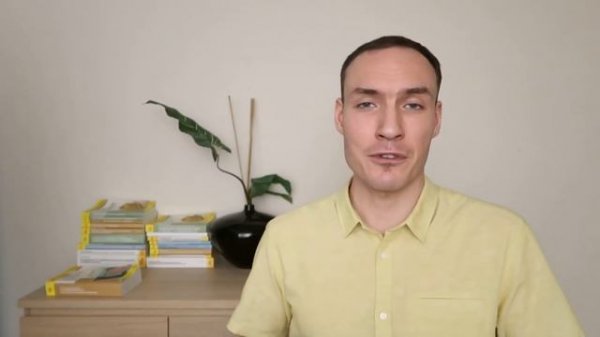 С ЧЕГО НАЧАТЬ ИЗУЧЕНИЕ ПРОГРАММИРОВАНИЯ В 1С?