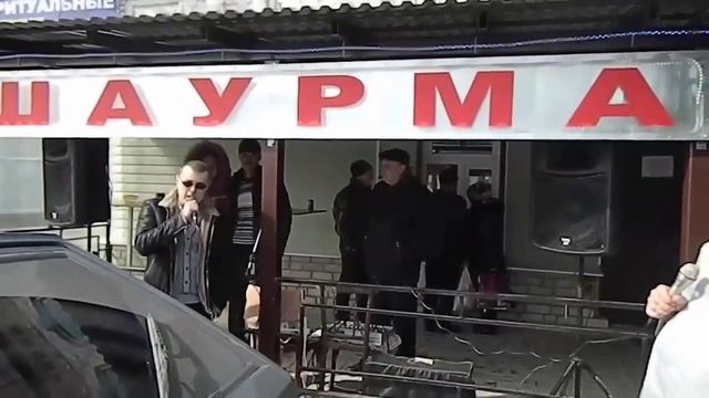 Гимн шаурме смотреть онлайн