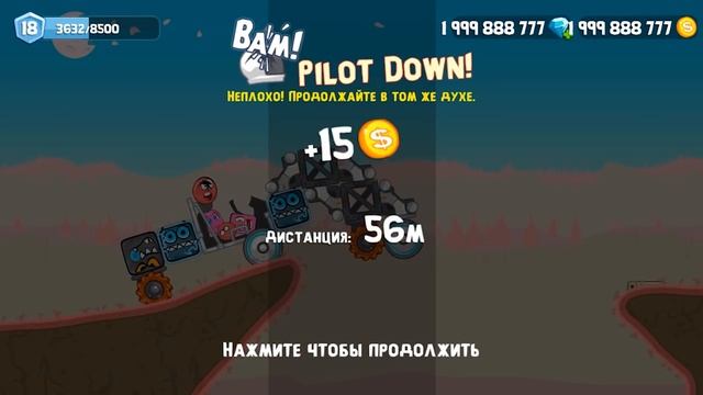 Красный шарик проходит новую планету! Игра Red ball craft. смотреть онлайн