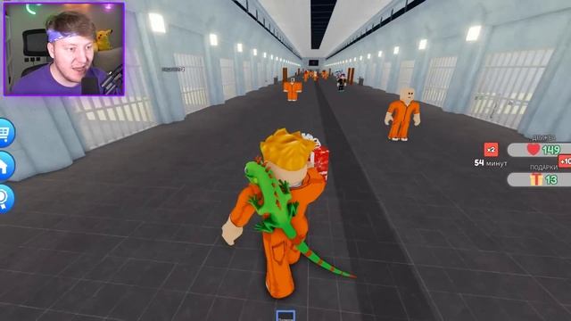 МЕНЯ АРЕСТОВАЛИ.. Моя Грустная История смотреть онлайн