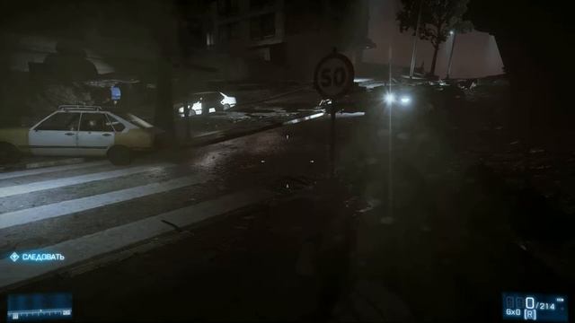 Battlefield 3 смотреть онлайн