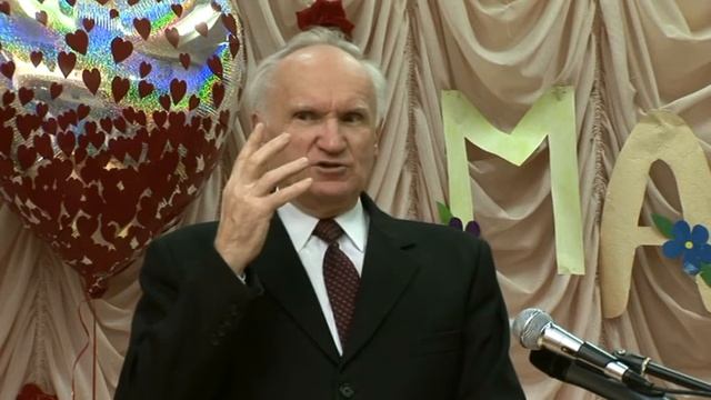 Проблематика воспитания (Ликино, 2008) смотреть онлайн