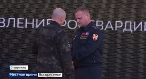 Ветерану боевых действий, собровцу присвоено звание «Почетный гражданин Ставрополья»