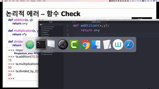 파이썬 입문 강좌 | TEAMLAB X Inflearn | 4-6 How to debug code смотреть онлайн