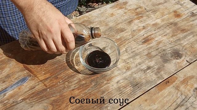 Ребра в кисло-сладком соусе на мангале смотреть онлайн