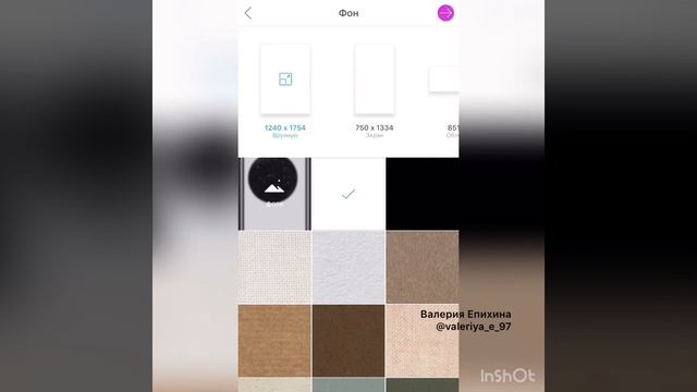 Как сделать плакат в приложении Canva? смотреть онлайн