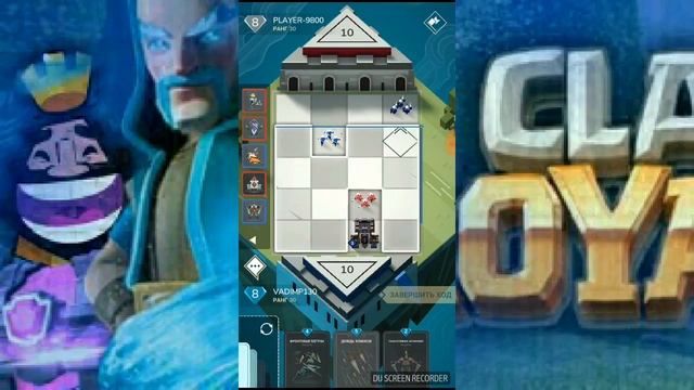 Новый аккаунт Stormbound смотреть онлайн