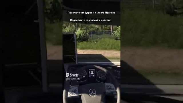 30 мая 2024 г. смотреть онлайн
