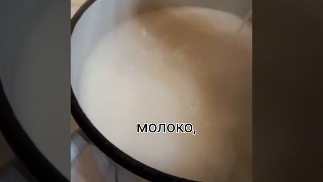 Очень вкусный постный суп.#здоровоепитание #здороваяеда #суп #диета #безмяса #