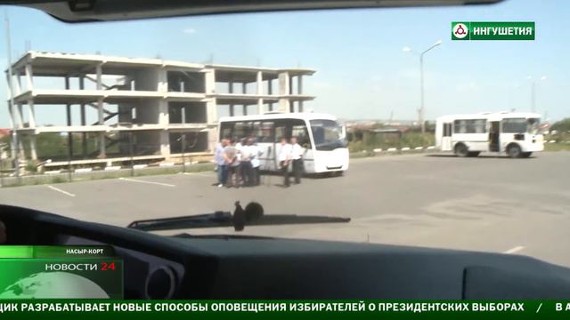 Презентация новых автобусов . смотреть онлайн