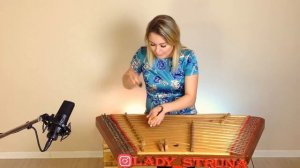 Кавер цимбалы La camisa Negra Самохина Евгения играет каверы на цимбалах dulcimer hackbrett