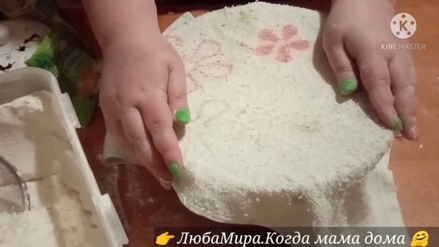 Игровые Обзоры и Переводы